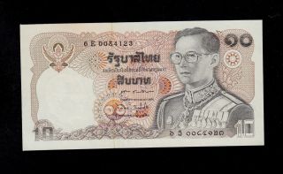 Thailand 10 Baht (1980) Sign.  60 Pick 87 Au - Unc Banknote. photo