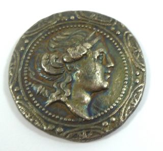 Macedon (roman Protectorate) Republican Period First Meris Circa 167 - 149 Bc Coin photo
