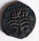 Claudius,  Judaea,  Antonius Felix 52 - 59 Ce.  Hendin 1348 Coins: Ancient photo 1