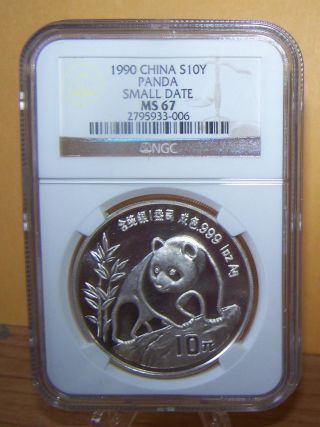1990 China Silver 10 Yuan Small Date Panda,  Ngc Ms 67 photo