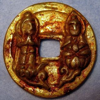 Gold Gilded Sacrificial Buddhist Coin Chun Hua Yuan Bao 990 Ad Two Buddhas Song photo