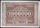 Kempen 1923 1 Million Mark Inflation Notgeld German Banknote Europe photo 1