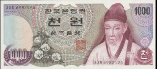 South Korea - 1.  000 Won - Nd (1975) - P44 (b239a) - Unc photo