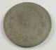 Luxembourg 5 Centimes,  1901,  Circulated,  Uncertified Other European Coins photo 1