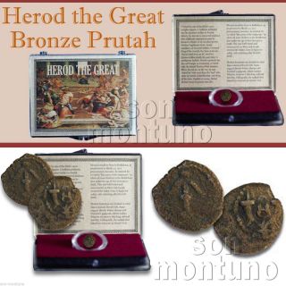 Herod The Great - 2000 Year Old Ancient Jewish Bronze Prutah Biblical Coin Judea photo