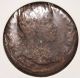 Ancient Roman Coin Caracalla 197 - 217 Ad Foreign Coin S/h Coins: Ancient photo 1