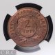 1865 2 Cents Piece 2c Ngc Unc Details Coins: US photo 2