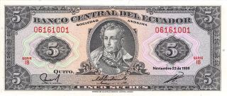 Ecuador 5 Sucres 11.  22.  1988 Series Ib Uncirculated Banknote,  G13 photo