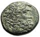 Rare 18mm Coin Of Antioch In Syri A 