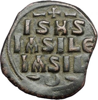 Jesus Christ Class D Anonymous Ancient 1042ad Byzantine Follis Coin Rare I55873 photo