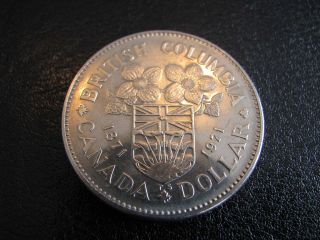 1971 - Canada Circulated $1.  00 Dollar Nickel.  (british Columbia) photo