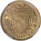 1947 B Switzerland Gold 20 Francs - Ngc Ms65 Gold photo 3