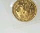 1985 1/10 Oz.  999 Gold China Panda Coin Chinese 10 Yuan Seal Coins photo 2