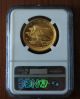 2015 W $100 American Liberty Ngc Certified Ms69 Gold Bullion Coin Gold photo 1