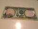 10000 Dinar Central Bank Of Iraq Uncirculated Middle East photo 1