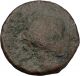 Elagabalus 218ad Antioch Wreath Of Success Authentic Ancient Roman Coin I42837 Coins: Ancient photo 1