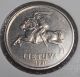 Lithuania 2 Litai Copper - Nickel Coin 1991 Circulated Europe photo 1