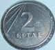 Lithuania 2 Litai Copper - Nickel Coin 1991 Circulated Europe photo 2