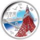 2016 Japan - Silver 1000 Yen - 47th Prefecture - Colorized - Pf 70 Uc - Ngc Coin Asia photo 1