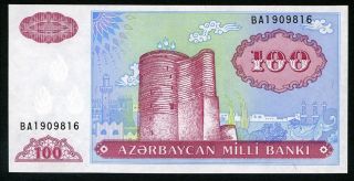 Azerbaijan 100 Manat N/d (1993) P - 18b Unc Uncirculated Banknote photo