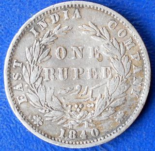 . 917 Silver 1840 Briitish East India Company Rupee Victoria Toned Circ 704 photo