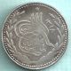 Afghanistan - Ah 1318 - Silver Rupee - Rarest Silver Coin Middle East photo 1