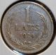 1924 Latvia 1 Lats Coin Estonia/ Latvia/ Lithuania photo 1