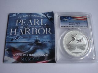 2016 P Pcgs Ms70 Pearl Harbor Silver Coin With photo