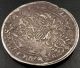 1588 Thaler Silver Coin From Saxony - Albertine,  German States 41 Mm,  28.  7 Grams Germany photo 3