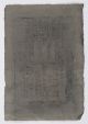 Dasong Zhiyuan Bao Chao 200 - Guan.  1930s Becoming Rare Asia photo 1