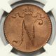 Finland Ngc Ms 65 Rb 5 Pennia 1916 Rare This Europe photo 2