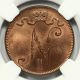 Finland Ngc Ms 64 Rb 5 Pennia 1915 Rare This Europe photo 1