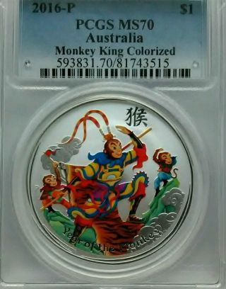 Pcgs Ms70 2016 - P Australia Monkey King Colorized Silver Lunar $1 Coin 1oz Perth photo
