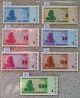 Zimbabwe “complete 2009 Issue” 4th Dollar (zwl) $1 - $500 P7 {pakimpropak} P92 - P98 Africa photo 4
