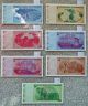 Zimbabwe “complete 2009 Issue” 4th Dollar (zwl) $1 - $500 P7 {pakimpropak} P92 - P98 Africa photo 5