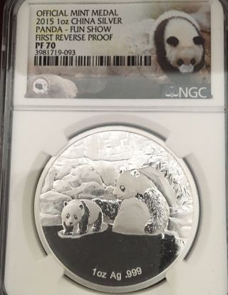 2015 Panda Commemorative Medal 1 Oz 60th Anniversary Fun Show Pf70 Reverse Proof photo