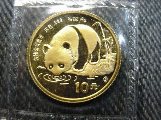1987 S China 10 Yuan.  999 1/10 1/10th Gold Panda Coin Bu In Plastic Nr photo