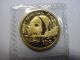 1987 S China 10 Yuan.  999 1/10 1/10th Gold Panda Coin Bu In Plastic Nr China photo 1