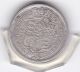 1816 King George Iii Sterling Silver Shilling British Coin UK (Great Britain) photo 1