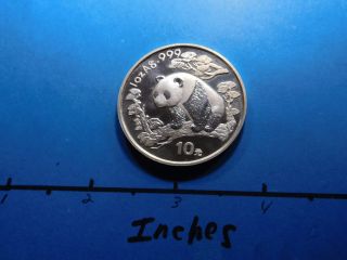 1997 Small Date Panda China 10 Yuan 999 Silver Coin Rare Item photo