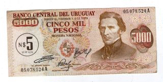 Uruguay Provisional Note 1975 5 Nuevos Pesos On 5000 Pesos - P 57 - Cr 19a photo