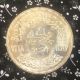 Egypt 1 Pound Silver Coin 1968 Rare Bu 100k Mintage Uncirculated Africa photo 1