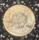 Egypt 1 Pound Silver Coin 1968 Rare Bu 100k Mintage Uncirculated Africa photo 3