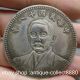 45mm China Miao Silver Min Guo 18 Year Sun Zhongshan Five Yuan Money Coin Coins: Ancient photo 3