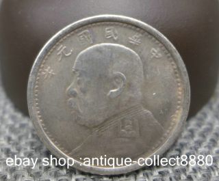 24mm Chinese Miao Silver Min Guo Yuan Nian Two Jiao Currency Money Coin photo