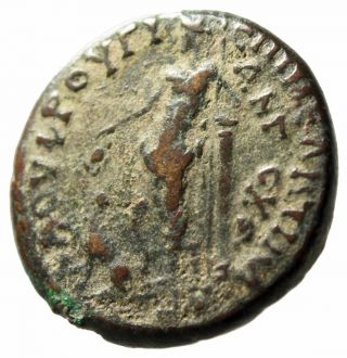 Scarce 22mm Coin Of Domitian Of Caria,  Antiochia Ad Maeandrum 