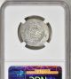 Ancient Tabaristan A.  D.  780 793 Ar Hemidrachm Silk Road Hoard Ngc Au $118.  88 Coins: Ancient photo 4