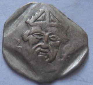 Germany Bistum Bamberg Herman Ii Von Aurich 1170 - 1177 Pfennig Rare Silver Coin photo
