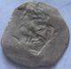Germany Bistum Bamberg Herman Ii Von Aurich 1170 - 1177 Pfennig Rare Silver Coin Germany photo 1