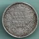 British India - 1896 - Victoria Empress - Half Rupee - Rarest Silver Coin India photo 1